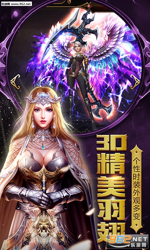 ��ҫ��½��̬��v1.4.002��ͼ1