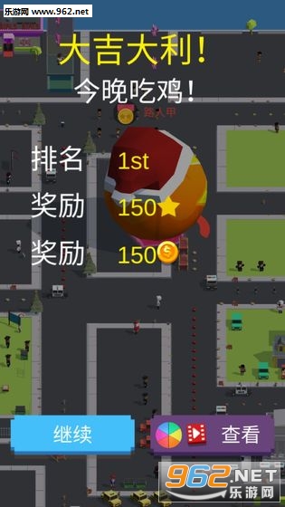 ��ζ����ս��׿��Ϸv1.0.0��ͼ3