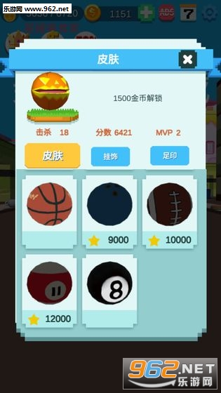 ��ζ����ս��׿��Ϸv1.0.0��ͼ4