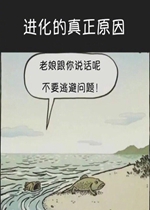 ��Ц�к��ô�һ��ɧζ�����