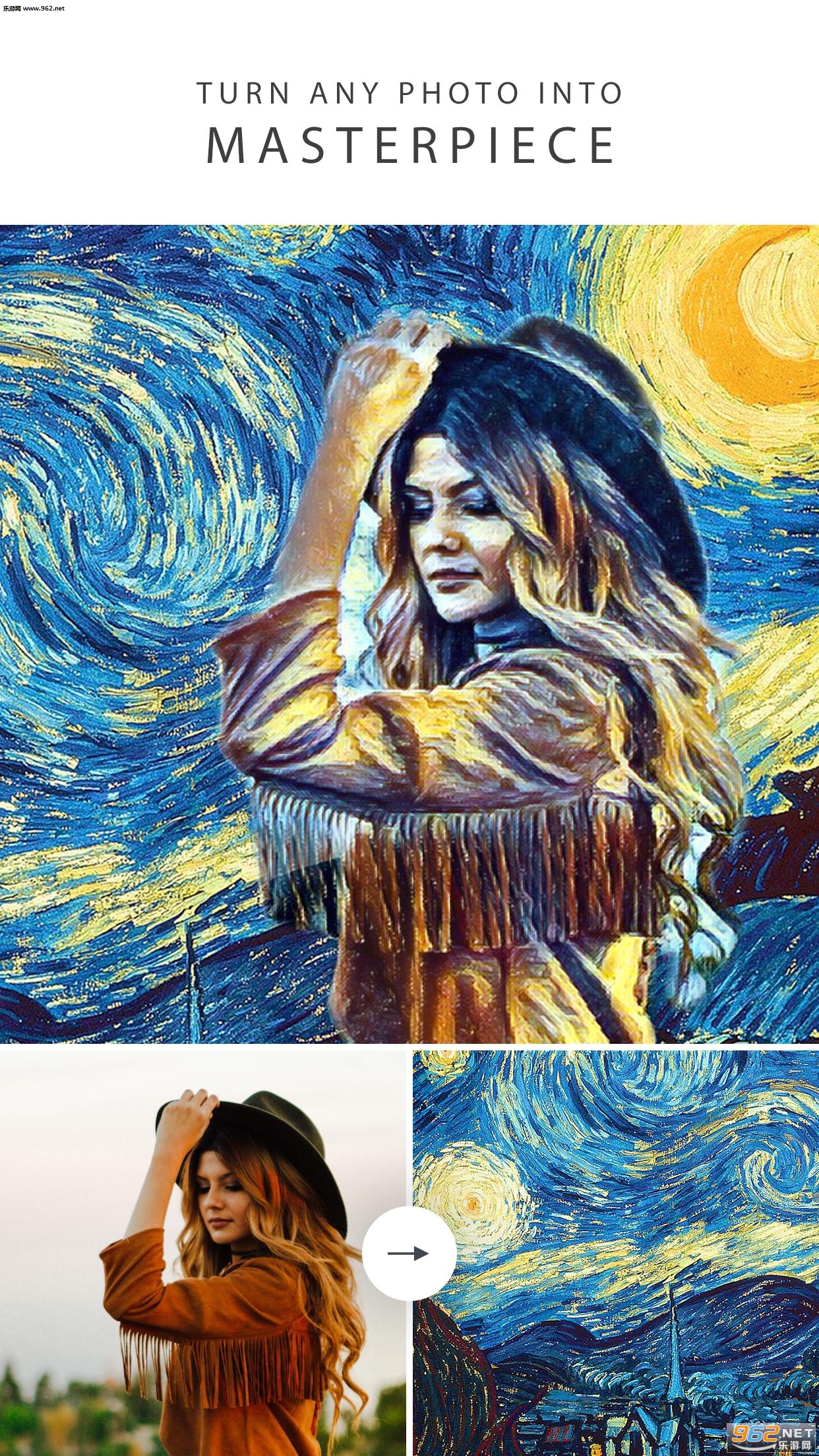 AIportraits(AI肖像画大师app)截图0