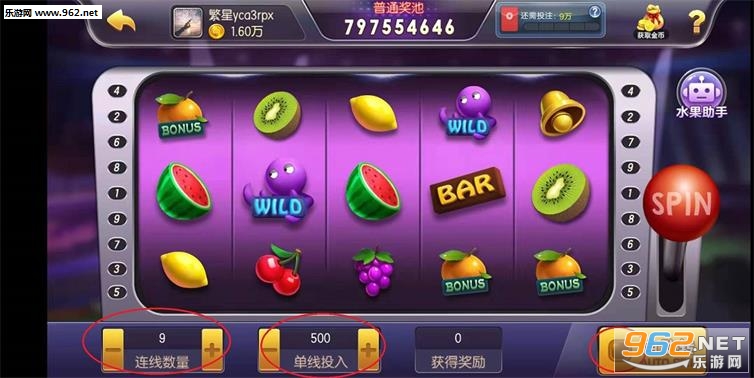 ����׬appv1.0.19��ͼ0
