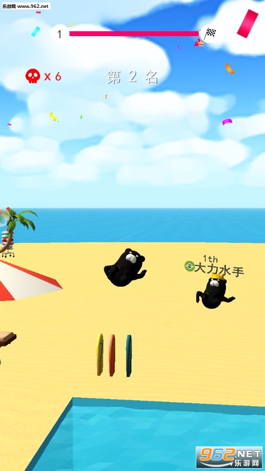 水上乐园大作战最新版本截图2