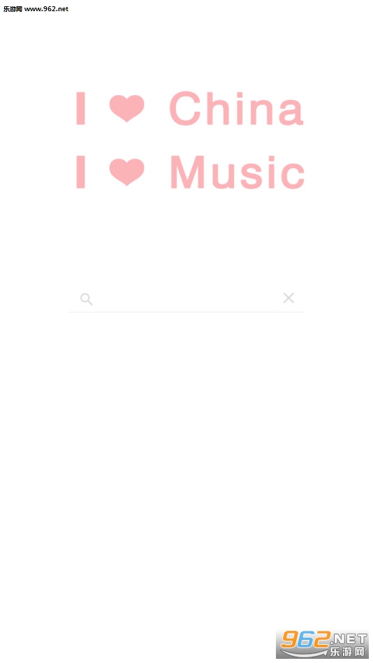 ONE MUSIC��׿���ͼ1