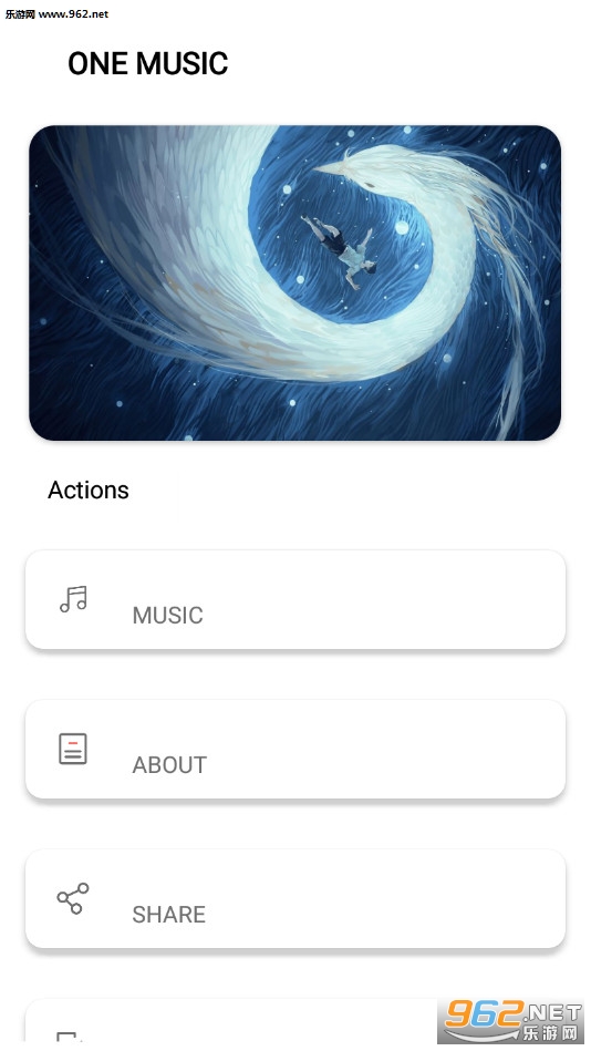 ONE MUSIC��׿���ͼ0