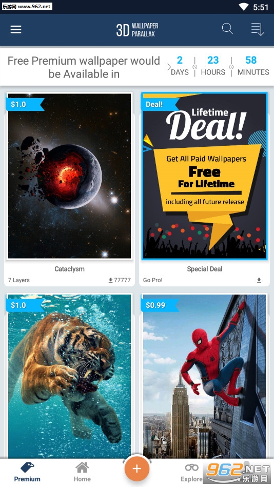 3D Wallpapers��׿���ͼ1