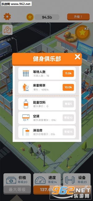��Ӿ�����˽�һ�°�׿���ͼ2