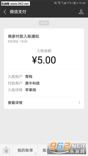 ƻ����appv1.22��ͼ0