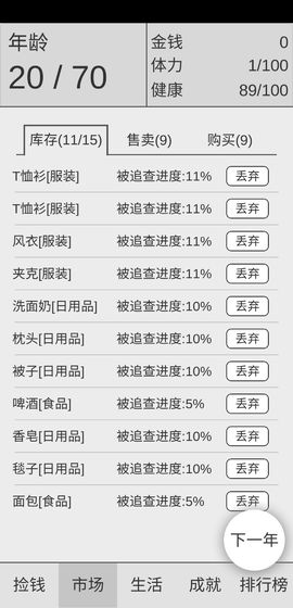 ��Ǯ��һ��ѧ�����ν�ͼ1