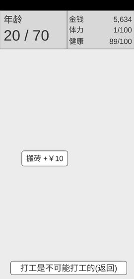 ��Ǯ��һ��ѧ�����ν�ͼ4