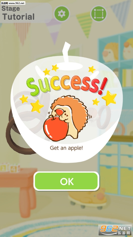 Harapeco��׿��v1.0.0��ͼ4