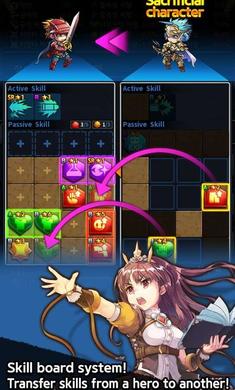IDLE KNIGHTS(放置骑士团最新版)截图4