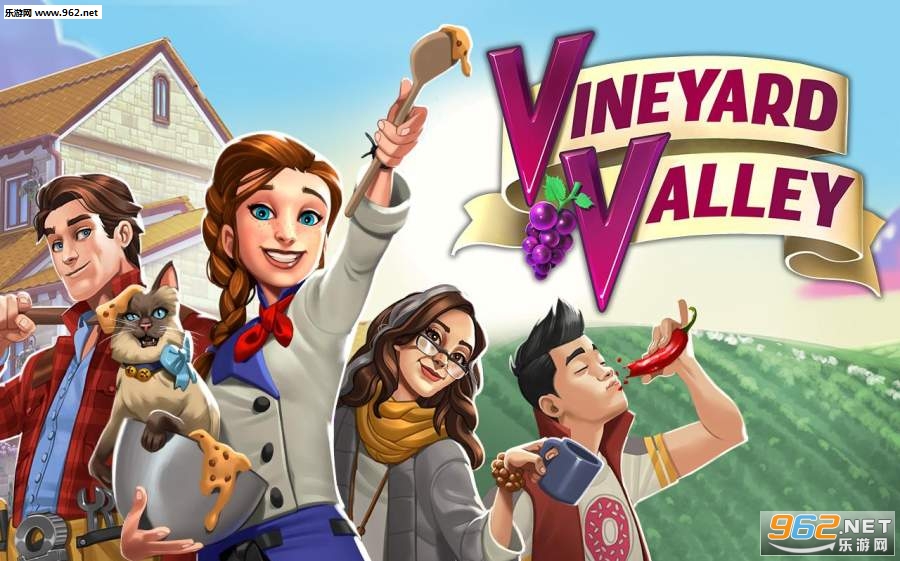 Vineyard Valley(��������ׯ԰����)v1.8.17��ͼ0