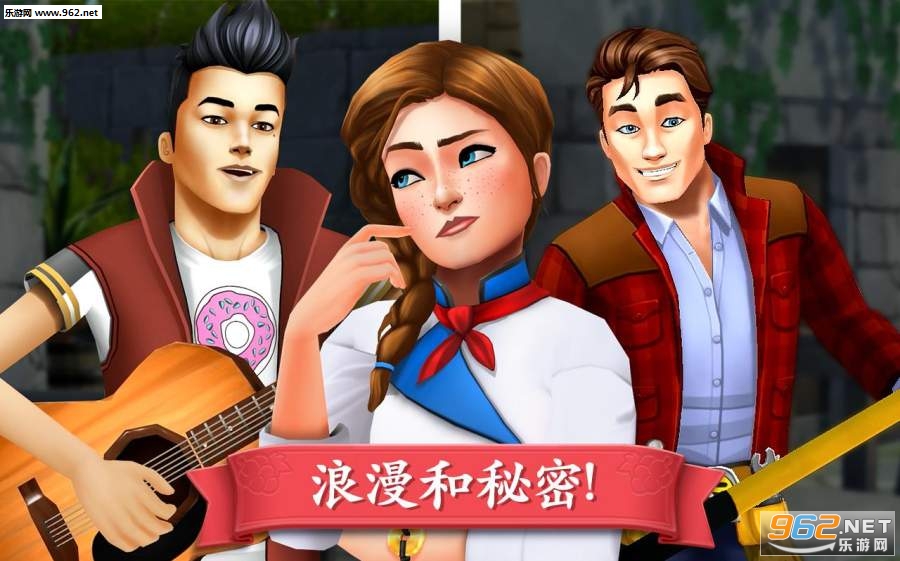 Vineyard Valley(��������ׯ԰����)v1.8.17��ͼ2