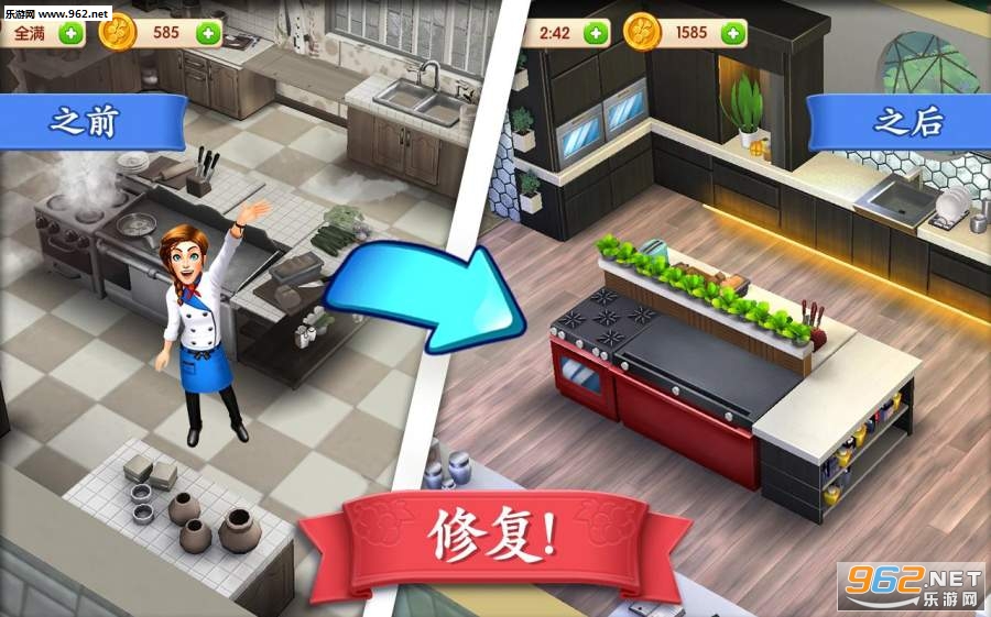 Vineyard Valley(��������ׯ԰����)v1.8.17��ͼ4