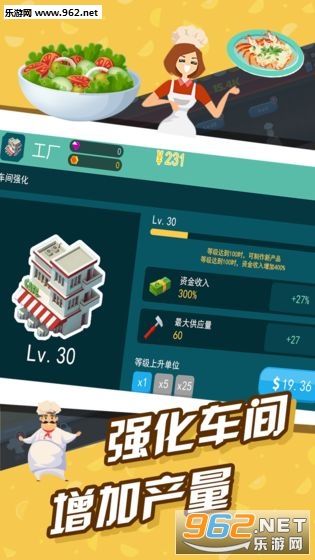 ������������׿��v1.0��ͼ0