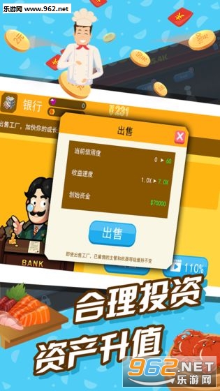 ������������׿��v1.0��ͼ3