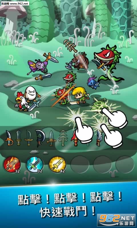 Blade Crafter2(������ǿ����2���°�)v1.40��ͼ0