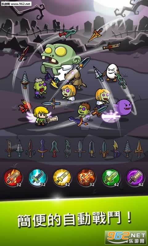 Blade Crafter2(������ǿ����2���°�)v1.40��ͼ1