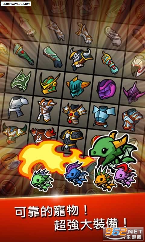 Blade Crafter2(������ǿ����2���°�)v1.40��ͼ3