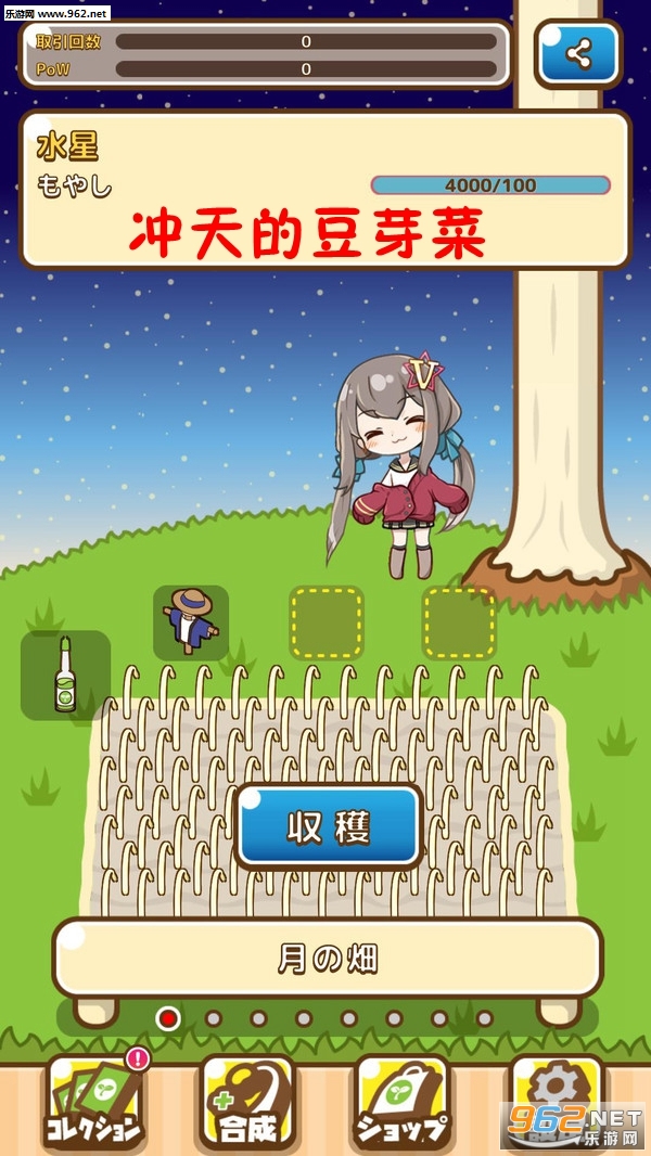 ����Ķ�ѿ�˰�׿��v1.0.0��ͼ0