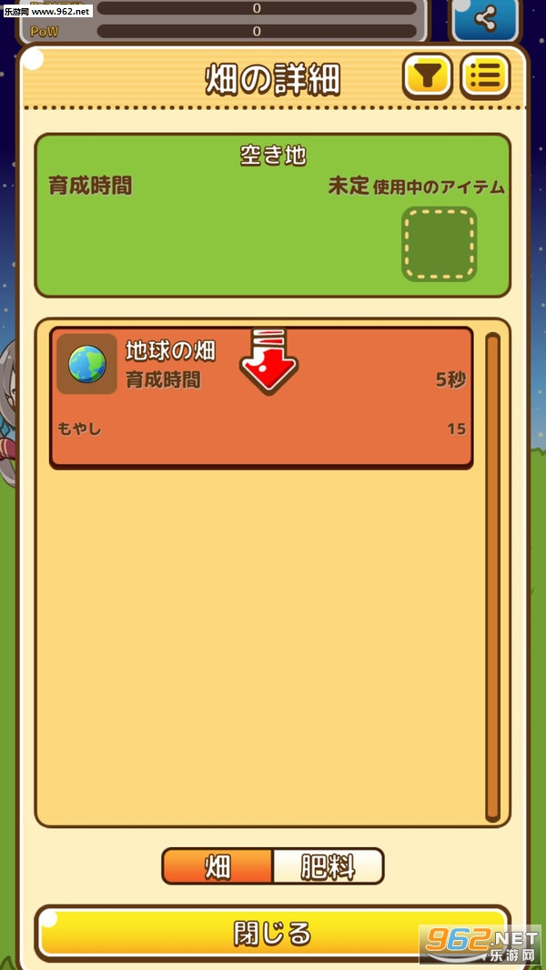 ����Ķ�ѿ�˰�׿��v1.0.0��ͼ4