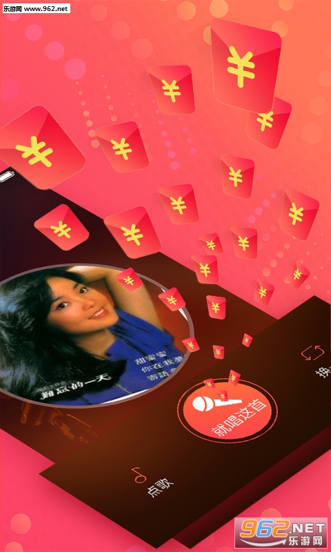 ����appv2.4.8��ͼ1