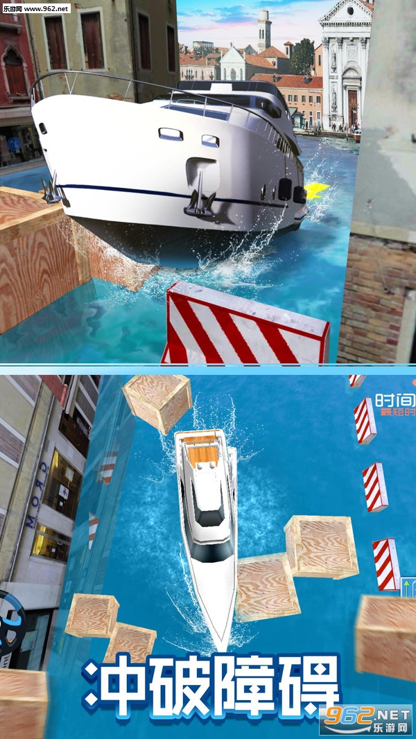 ͣ����ʦ3D�ٷ���v1.0��ͼ1