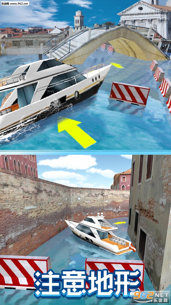 ͣ����ʦ3D�ٷ���v1.0��ͼ3