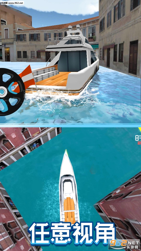 ͣ����ʦ3D�ٷ���v1.0��ͼ4