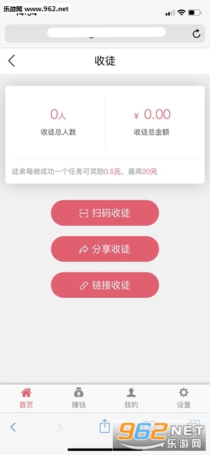 ����׬appv1.1��ͼ0