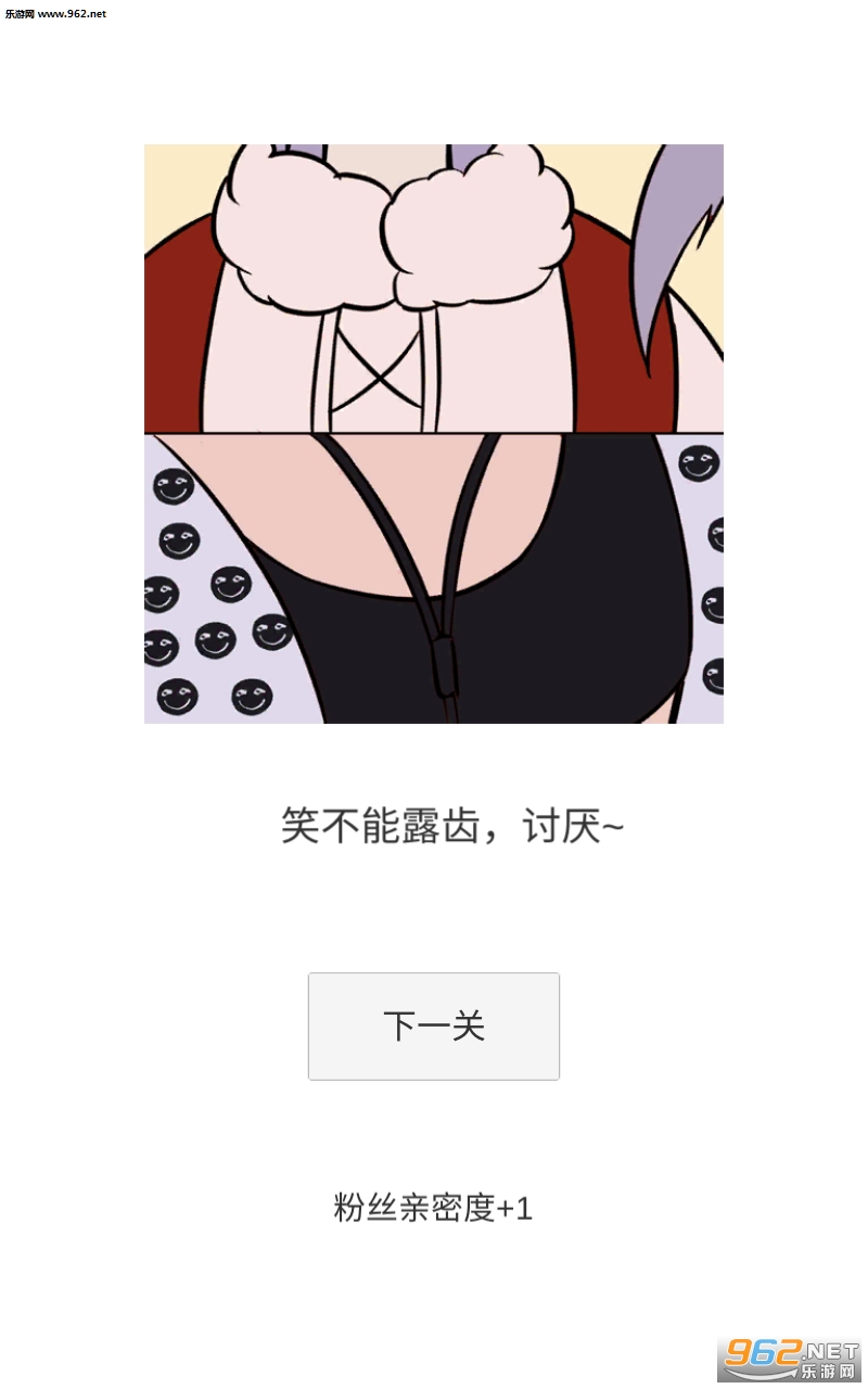 ����Ҫ����谲׿���ͼ0