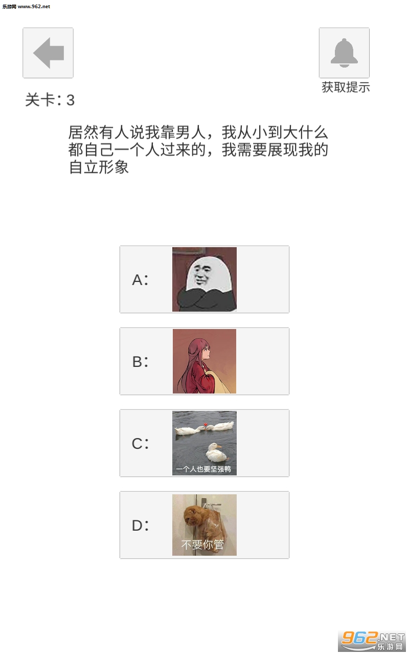 ����Ҫ����谲׿���ͼ1