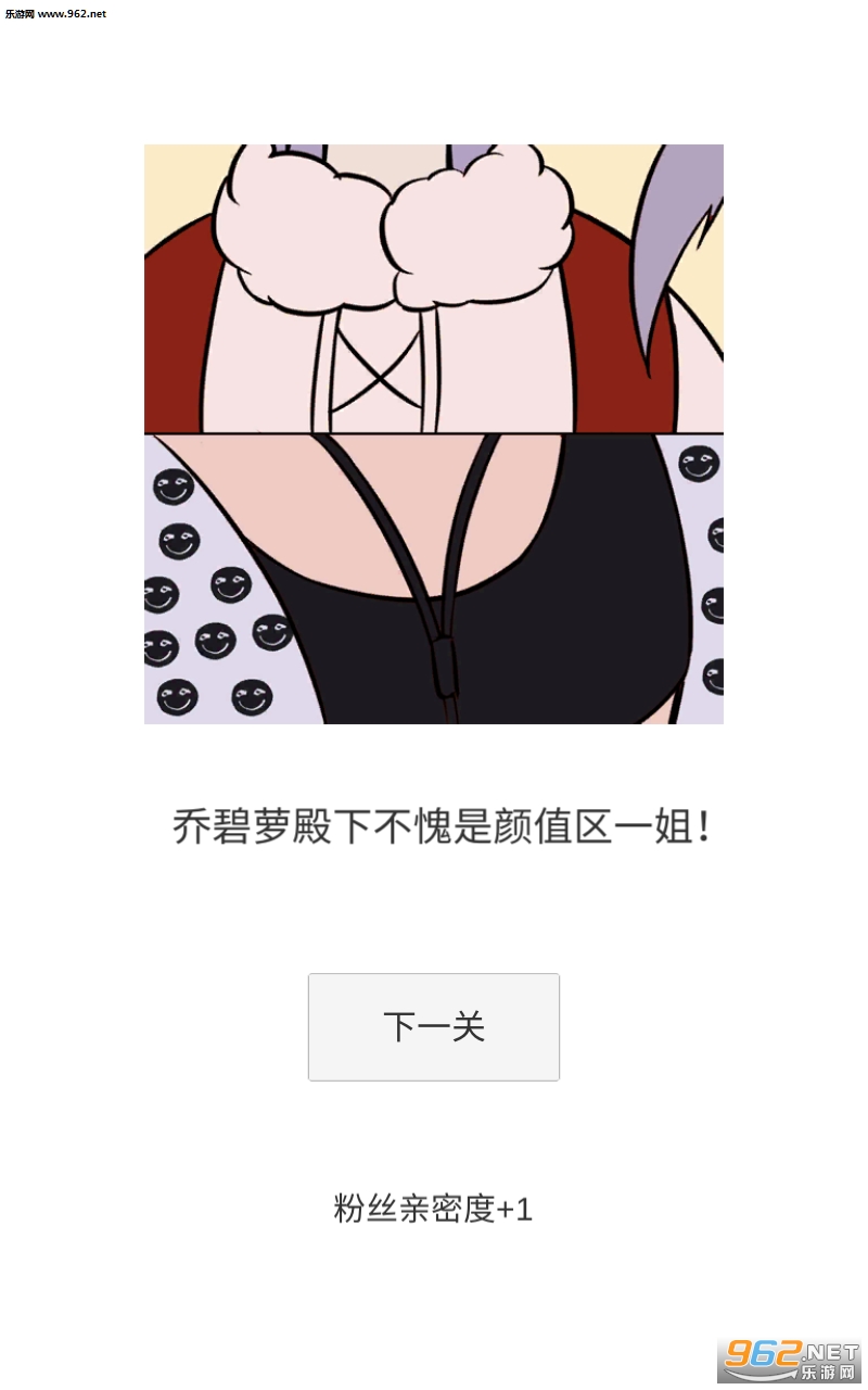 ����Ҫ����谲׿���ͼ2