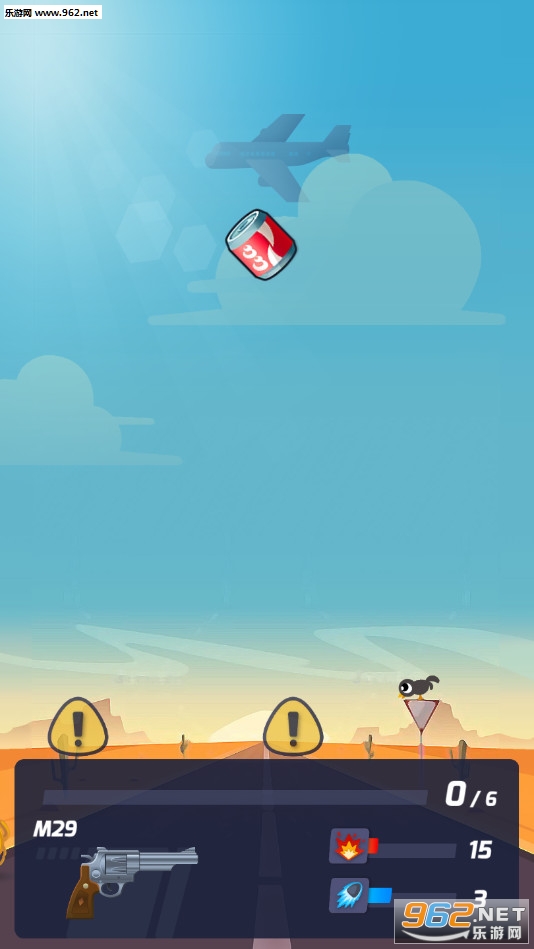 ǹ��Ӣ�۰�׿��v1.0.7��ͼ1