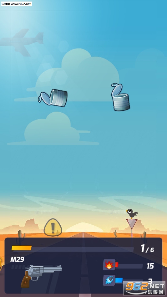 ǹ��Ӣ�۰�׿��v1.0.7��ͼ2