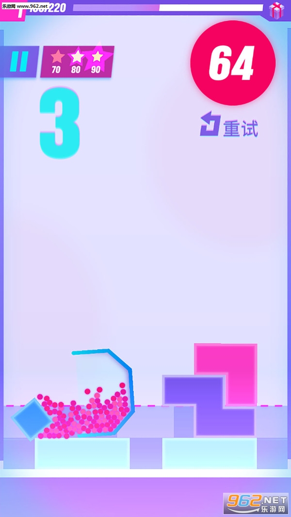 下落小球安卓版截图3