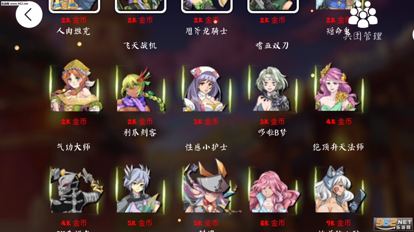 Warfare Lab(����ʵ���Ұ�׿��)v1.0.3��ͼ0