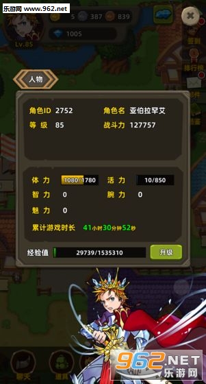 ���þ��鰲׿��v1.2.9��ͼ0