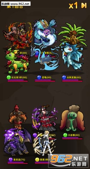 ���þ��鰲׿��v1.2.9��ͼ2