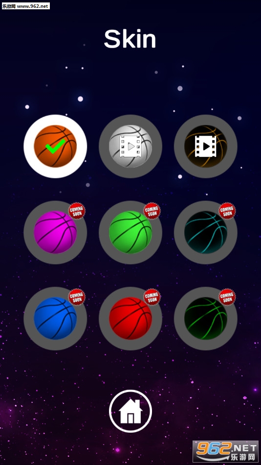 Dunk n Beat(�������İ�׿��)v1.0.0��ͼ2