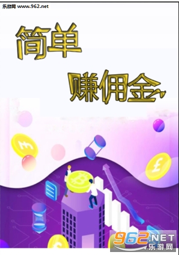 ������appv1.2��ͼ0