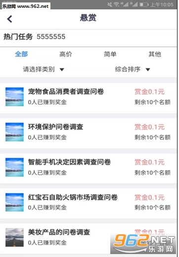 ������appv1.2��ͼ1