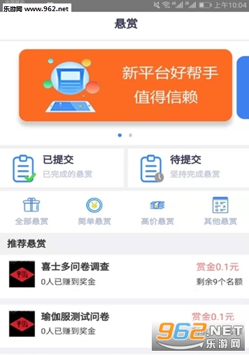 ������appv1.2��ͼ2