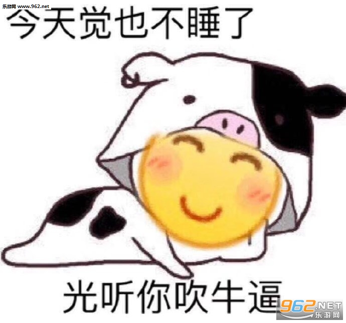 ���ڵ������ҵĳ�ͷ֮�������������ͼ0