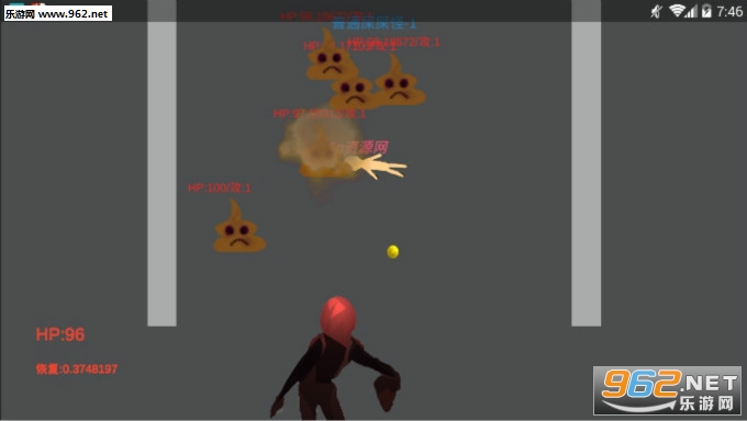 �������˵�ս�����İ�׿��v1.0��ͼ1