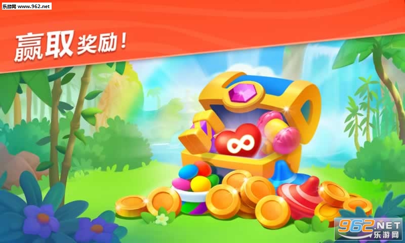 Wildscapes(妙趣动物园安卓版)截图4