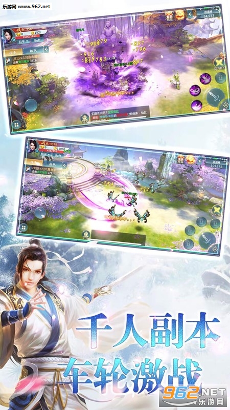 ������·���̰�v4.3.0��ͼ1