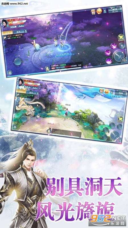 ������·���̰�v4.3.0��ͼ4
