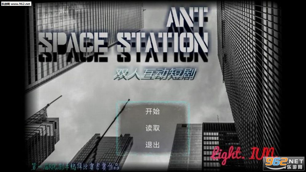 ANT SPACE STATION��׿���ͼ2